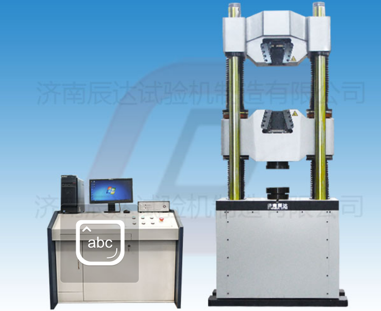 哪些因素會(huì)影響WAW-2000E液壓試驗(yàn)機(jī)的價(jià)格?